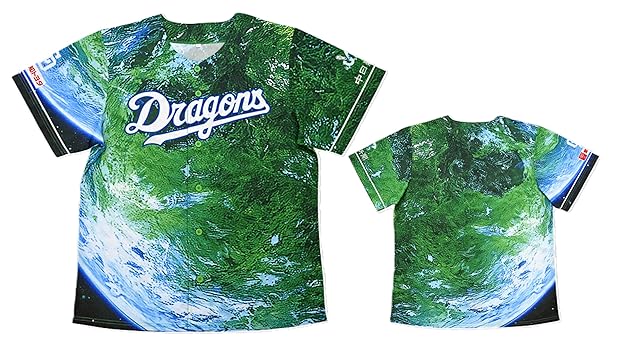 中日ドラゴンズ 2025 昇竜ユニホーム 3枚セット 限定非売品 フルコンプ 中日ドラゴンズ 昇竜ユニホーム2025 - メルカリ
